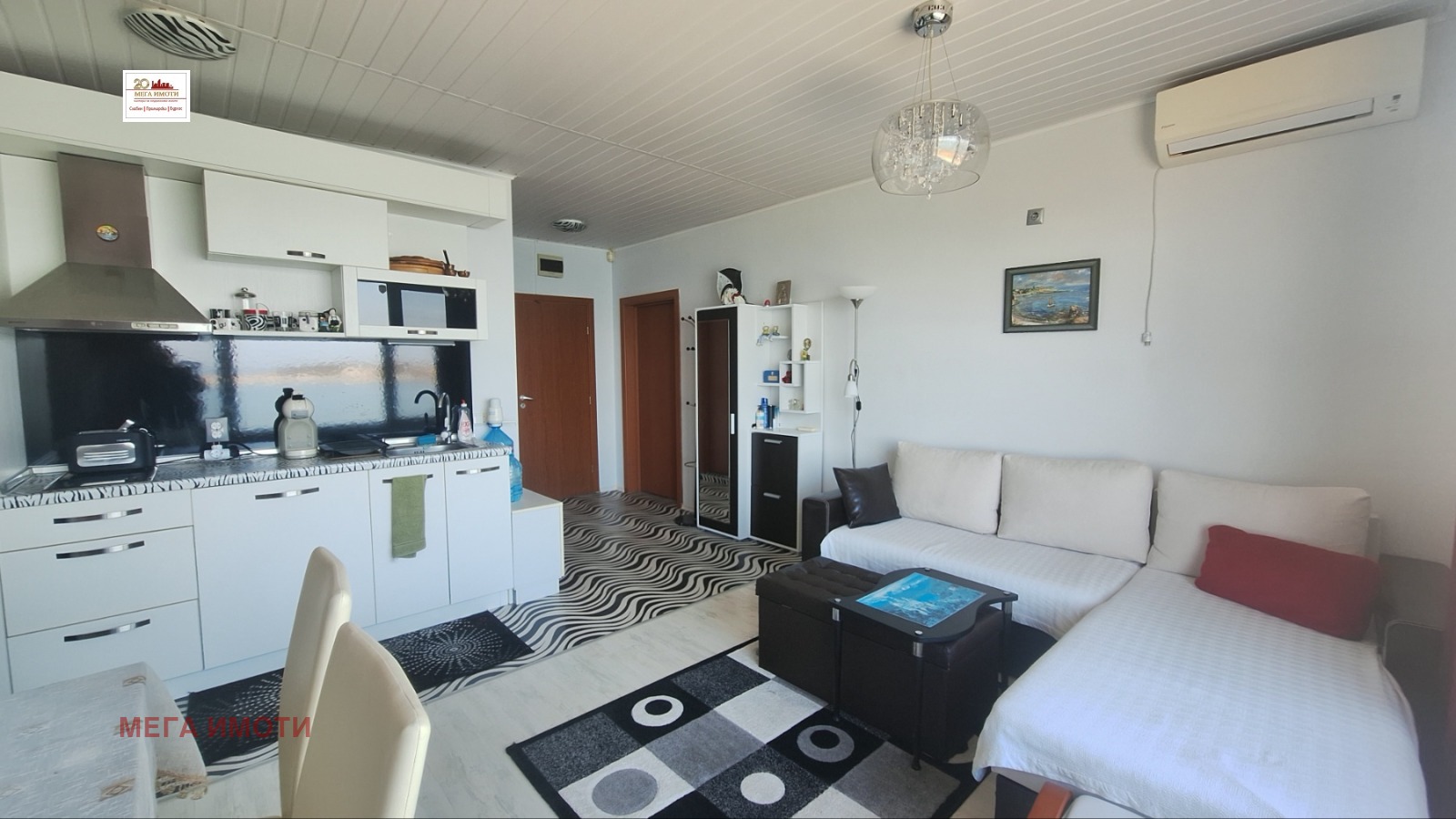 ������� 2-����� | Imot.bg � ����������� 11