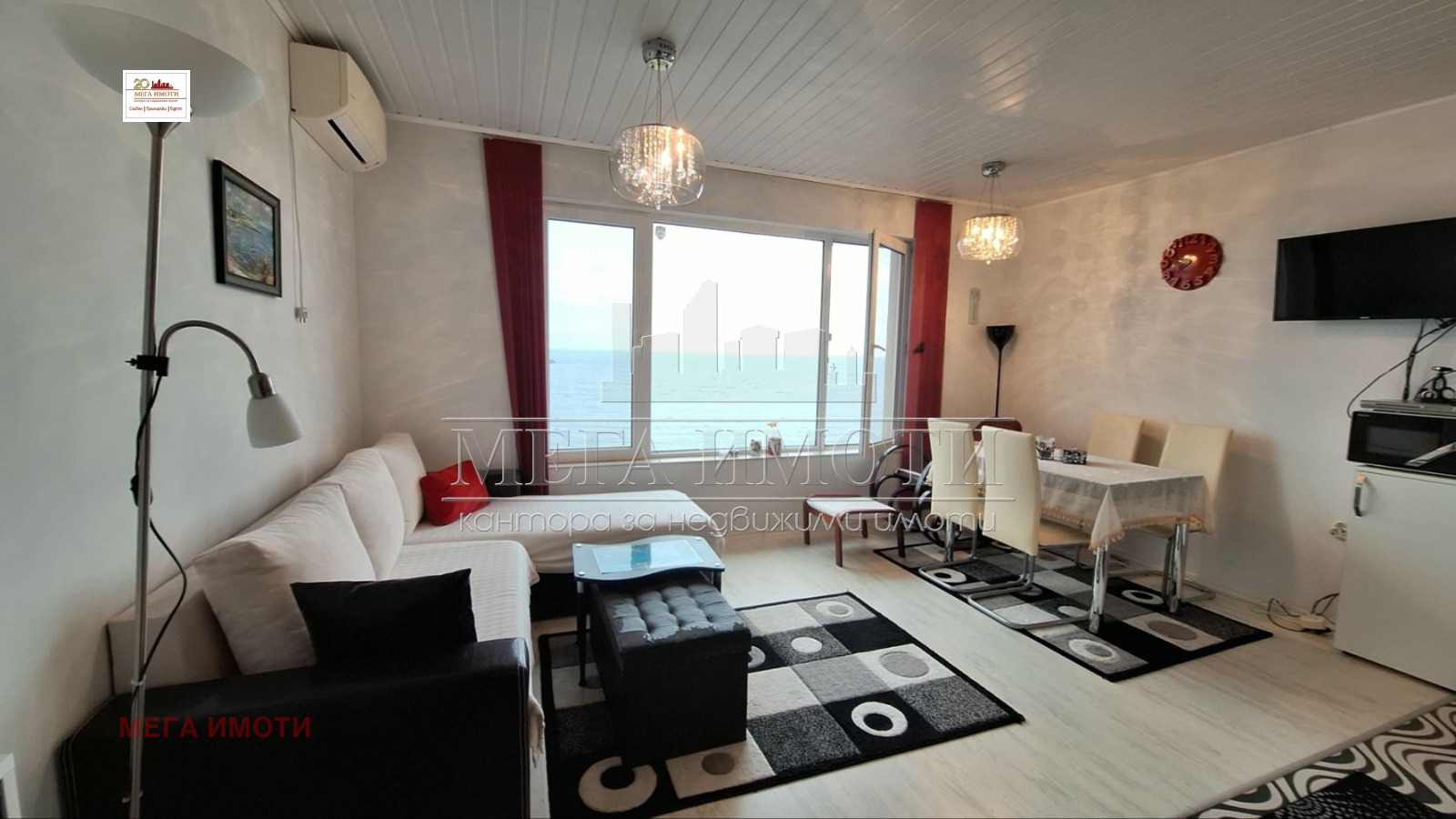 ������� 2-����� | Imot.bg � ����������� 7