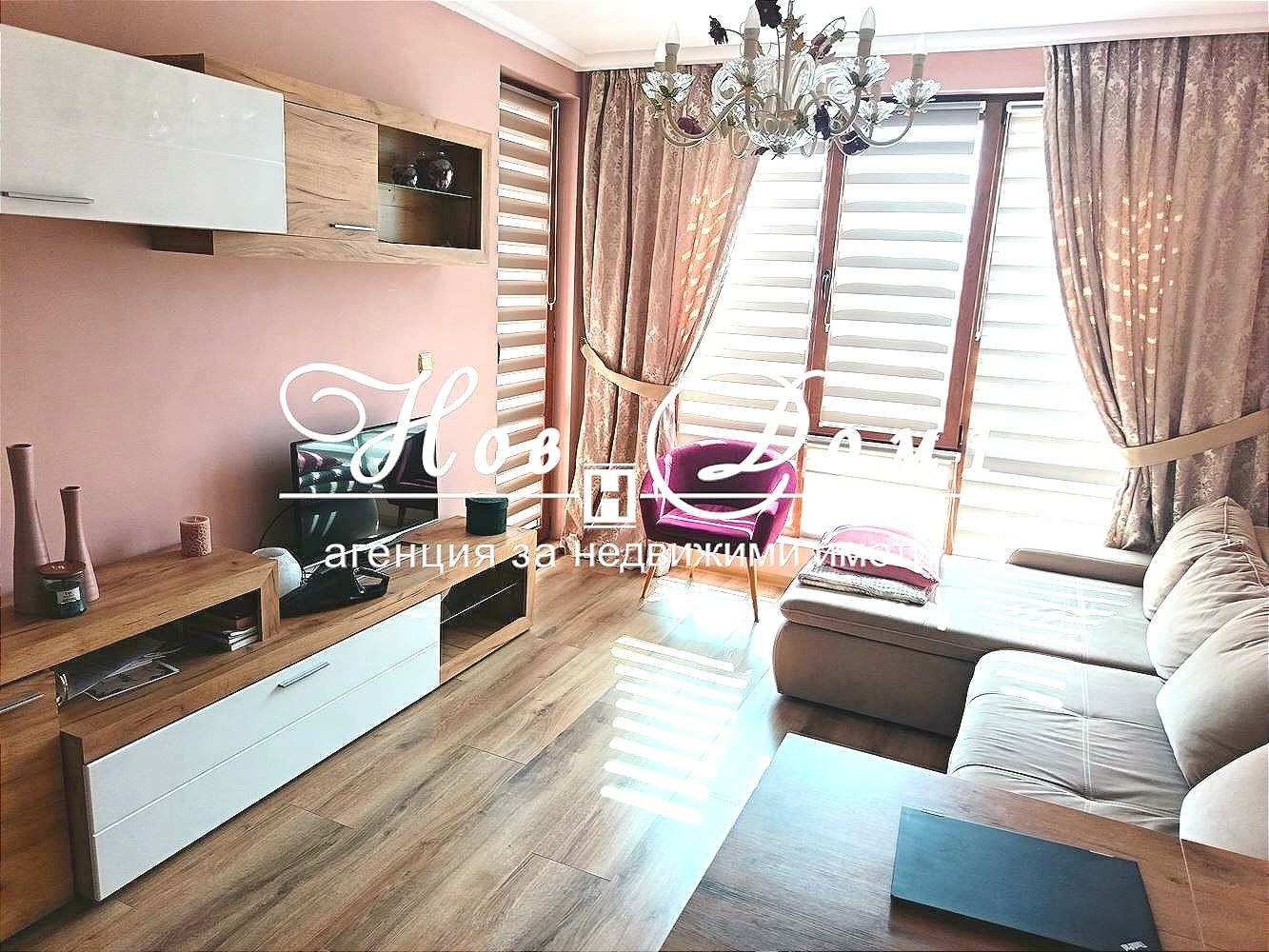 ������� 2-����� | Imot.bg � ����������� 1