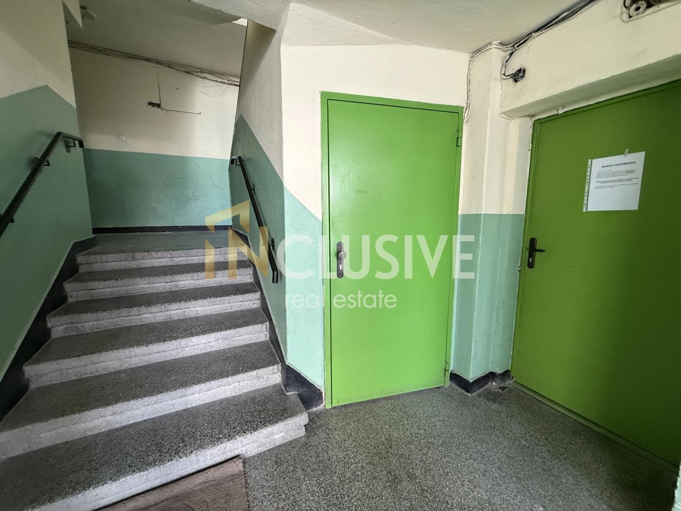 ������� 3-����� | Imot.bg � ����������� 8