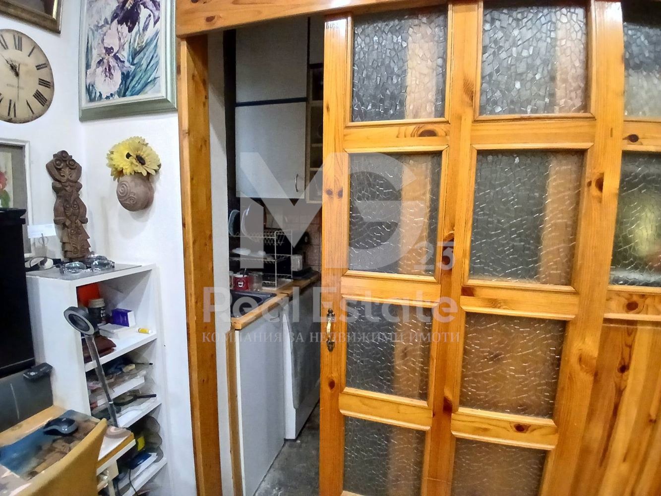 ������� 3-����� | Imot.bg � ����������� 4