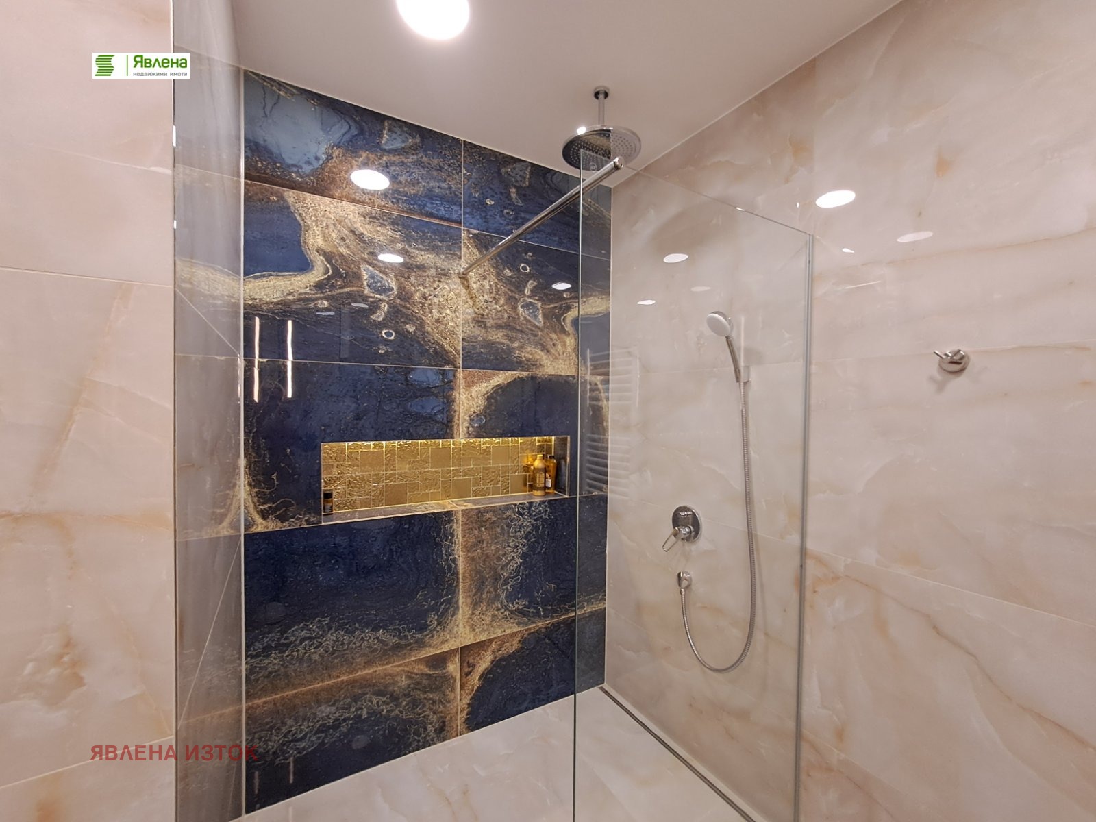 ������� 4-����� | Imot.bg � ����������� 11