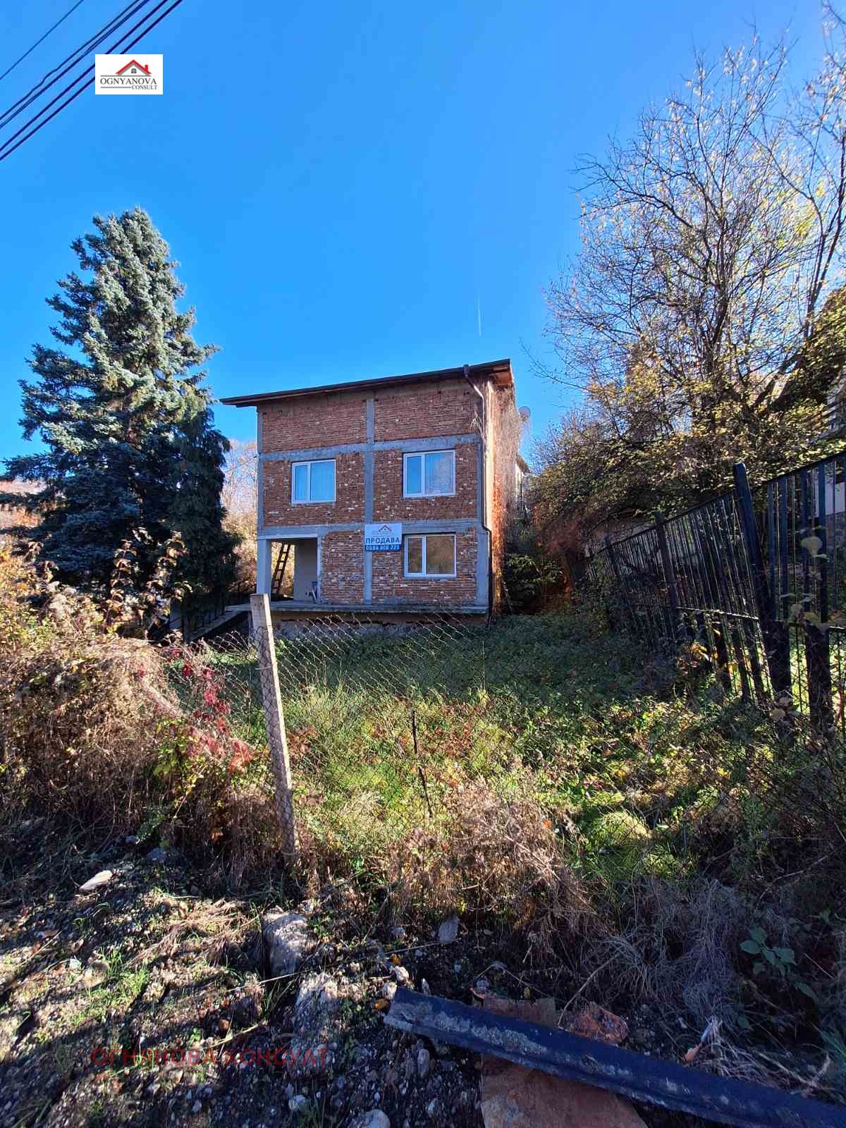 ������� ���� | Imot.bg � ����������� 1