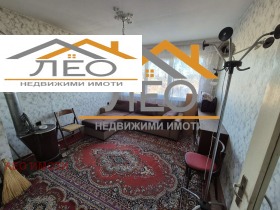 Studio Sevlievo, région de Gabrovo 1