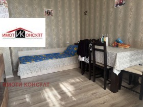  2- | Imot.bg    6