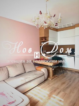 ������� 2-����� | Imot.bg � ����� ������ 7