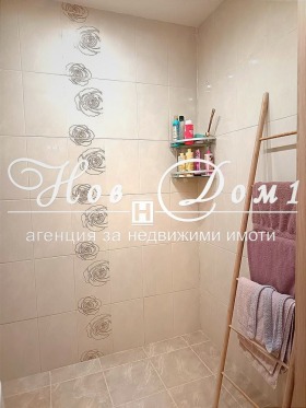 ������� 2-����� | Imot.bg � ����� ������ 11