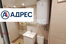 ������� 2-����� | Imot.bg � ����� ������ 7
