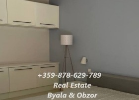 ������� 2-����� | Imot.bg � ����� ������ 14