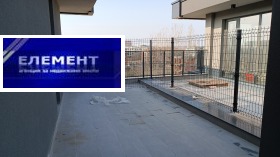  3- | Imot.bg    2