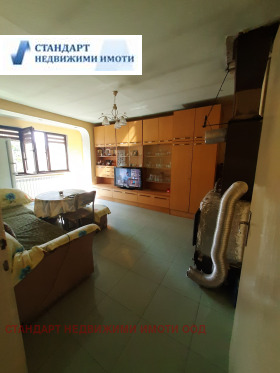  3- | Imot.bg    5