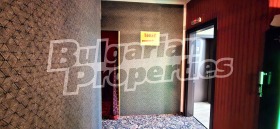 ������� ��������� | Imot.bg � ����� ������ 5