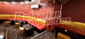 ������� ��������� | Imot.bg � ����� ������ 3