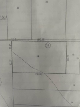 ����� ������� ���������� ����,�. ����� ������, ������ ������