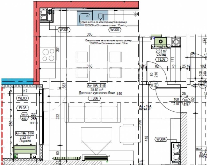 Продава 2-СТАЕН, гр. София, Манастирски ливади, снимка 2 - Aпартаменти - 48068246