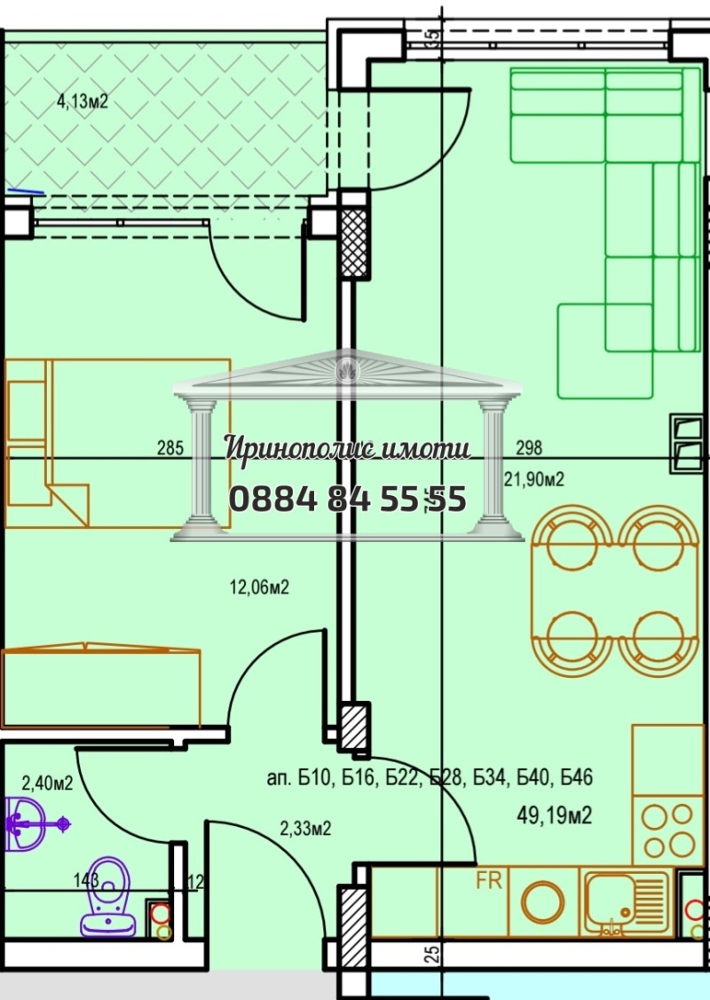 Продава  2-стаен град Стара Загора , Три чучура - център , 61 кв.м | 53855574 - изображение [2]