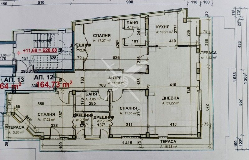 À venda  Mais de 3 quartos Sofia , Manastirski livadi , 186 m² | 23992177 - imagem [2]