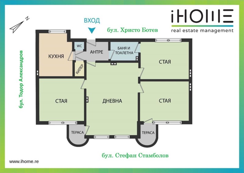 Myytävänä  Talo Sofia , Tsentar , 125 neliömetriä | 32226874 - kuva [2]