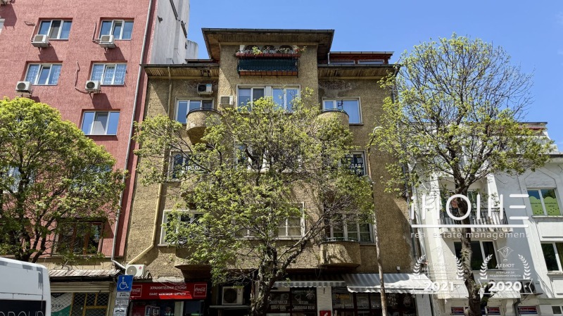 Продава  Къща, град София, Център •  410 000 EUR • ID 39028272 — holmes.bg - [1] 