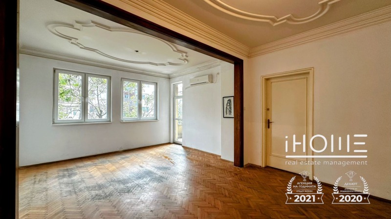 Myytävänä  Talo Sofia , Tsentar , 125 neliömetriä | 32226874 - kuva [6]
