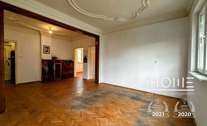 Myytävänä  Talo Sofia , Tsentar , 125 neliömetriä | 32226874 - kuva [4]