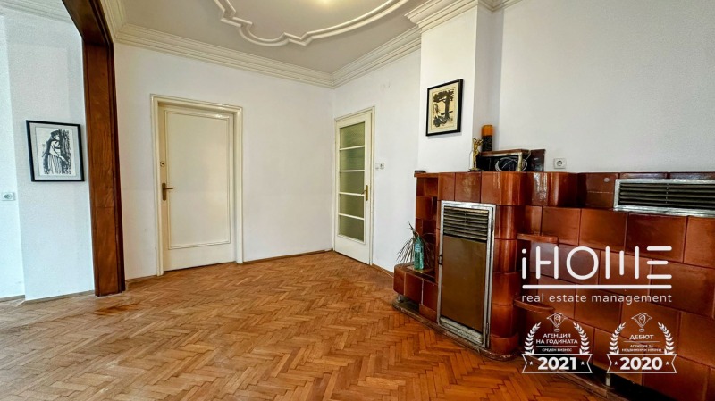 Myytävänä  Talo Sofia , Tsentar , 125 neliömetriä | 32226874 - kuva [9]