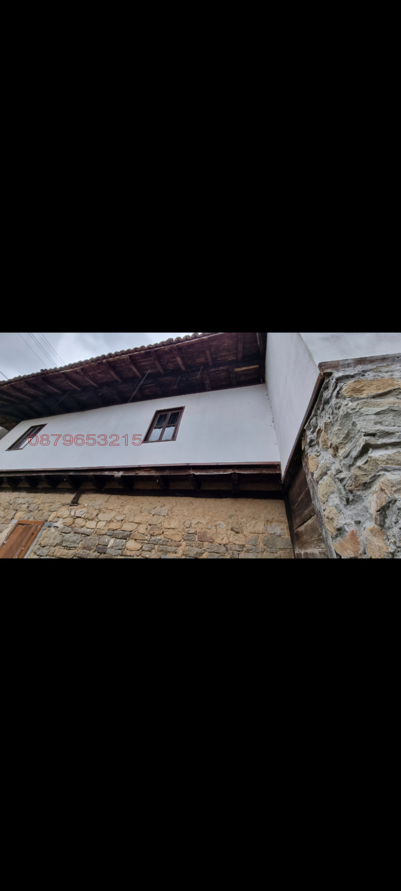 Продава КЪЩА, гр. Елена, област Велико Търново, снимка 7 - Къщи - 53294786