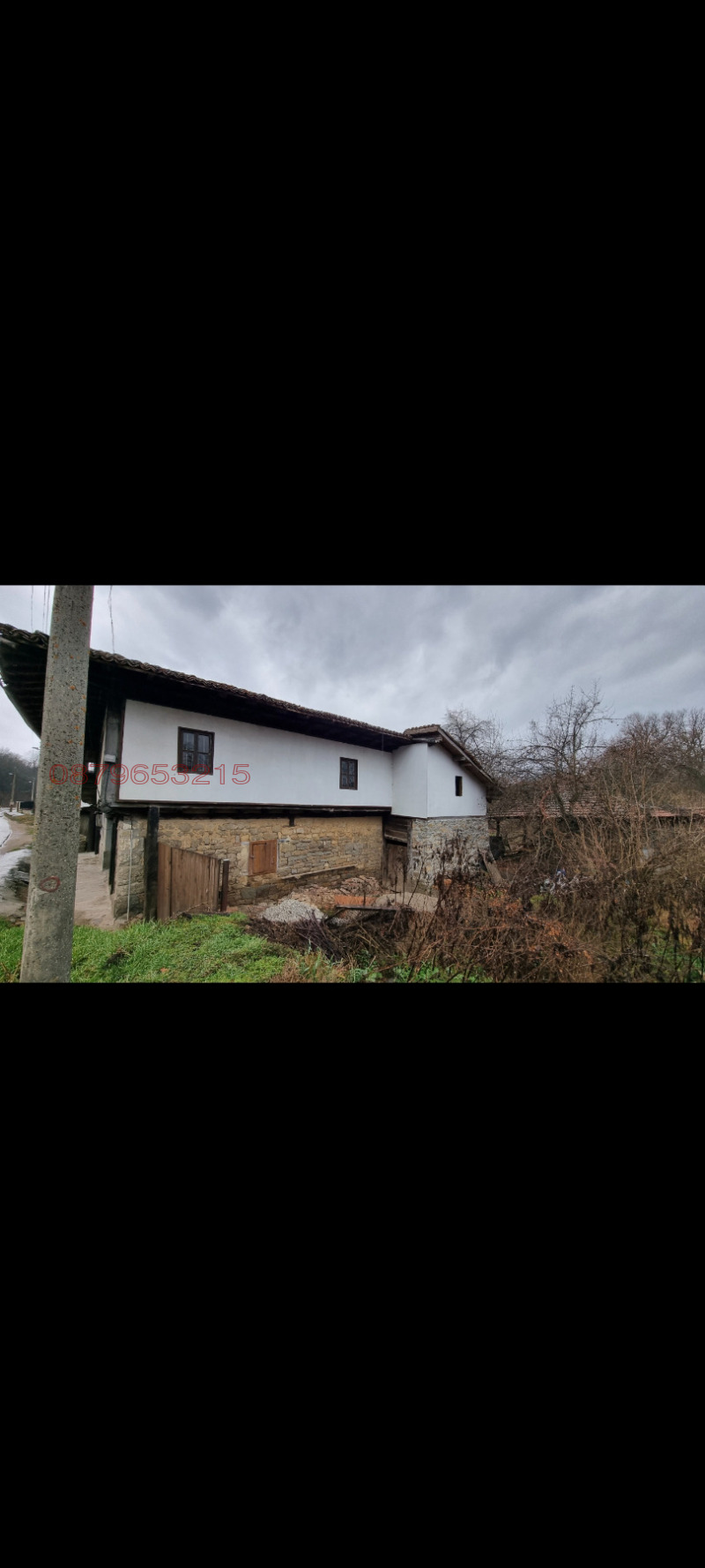 Продава КЪЩА, гр. Елена, област Велико Търново, снимка 8 - Къщи - 53294786