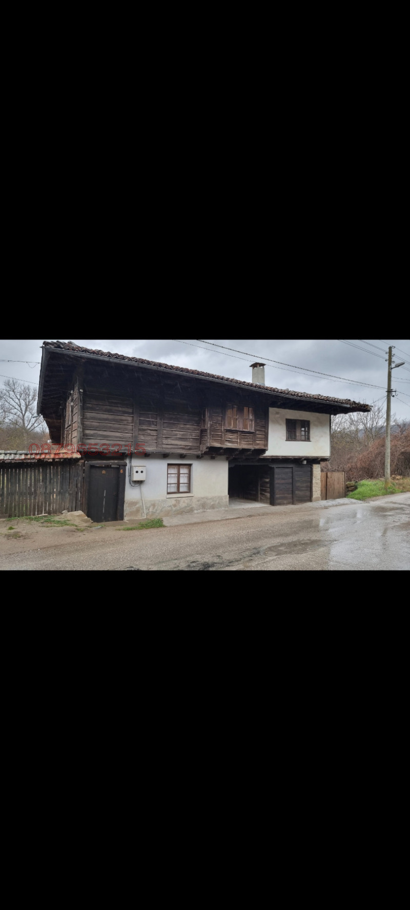 Продава КЪЩА, гр. Елена, област Велико Търново, снимка 9 - Къщи - 53294786