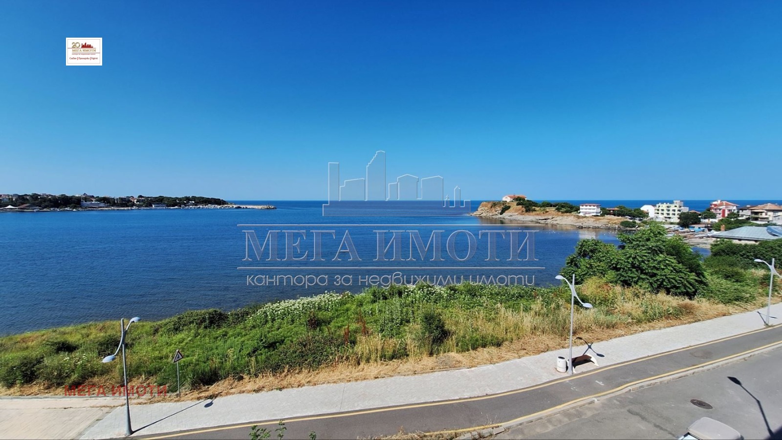 Продава 2-СТАЕН, гр. Царево, област Бургас