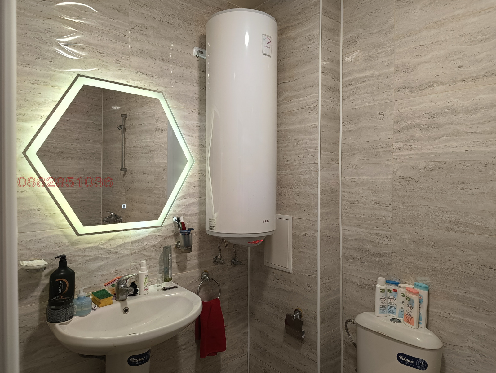Продава 2-СТАЕН, гр. София, Малинова долина, снимка 8 - Апартаменти - 55735983
