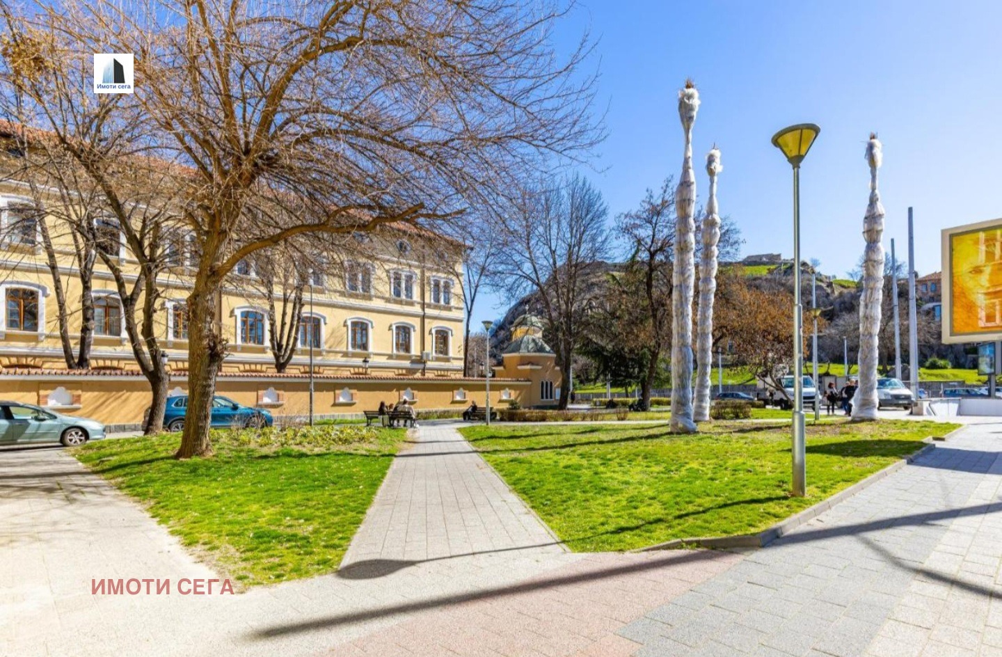 Продава 3-СТАЕН, гр. Пловдив, Център, снимка 16 - Апартаменти - 54528976