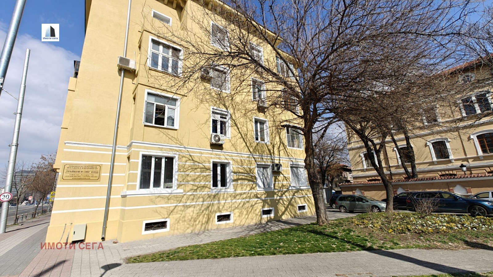 Продава 3-СТАЕН, гр. Пловдив, Център, снимка 14 - Апартаменти - 54528976