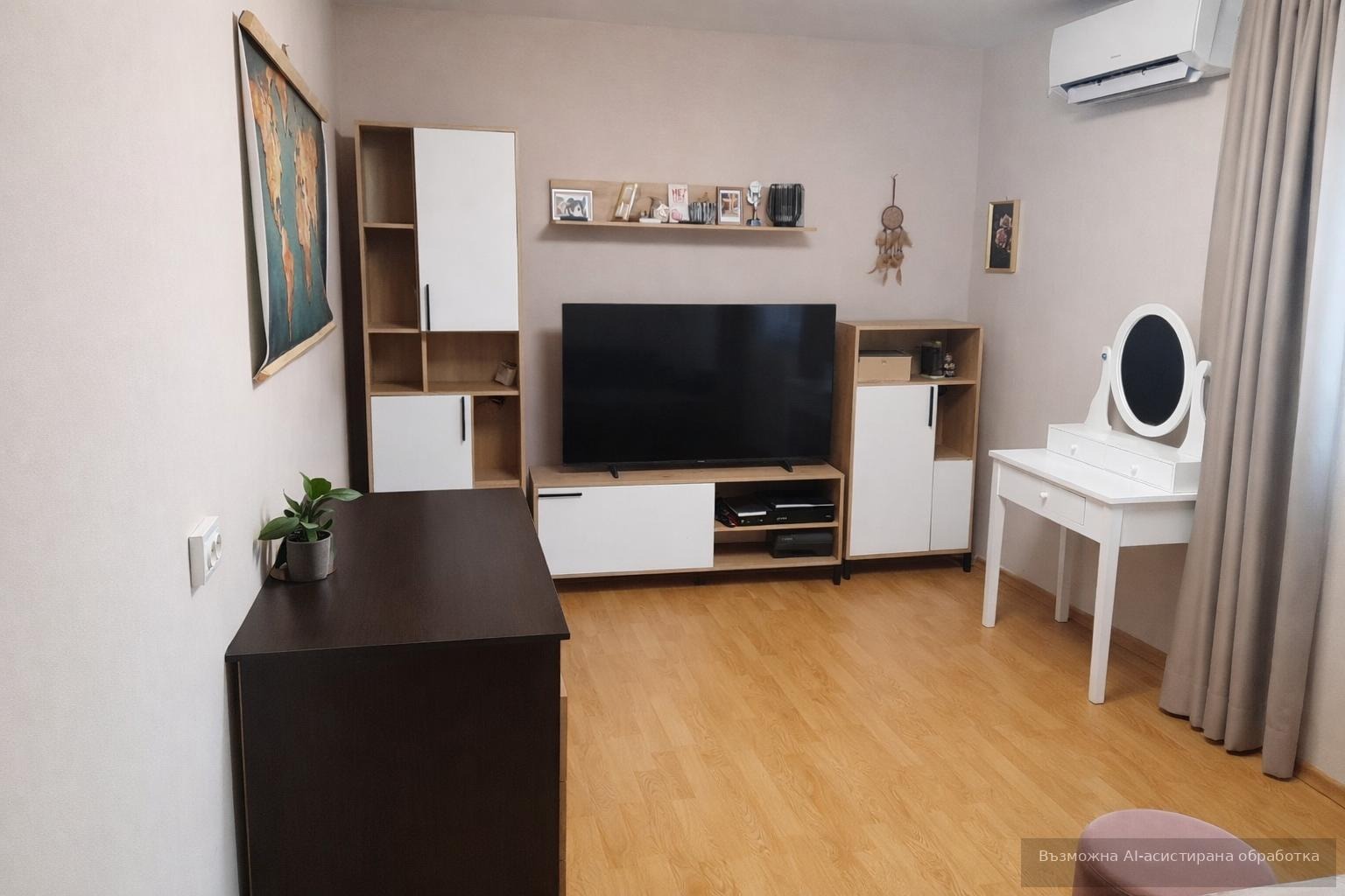 Продава ЕТАЖ ОТ КЪЩА, гр. София, гр. Банкя