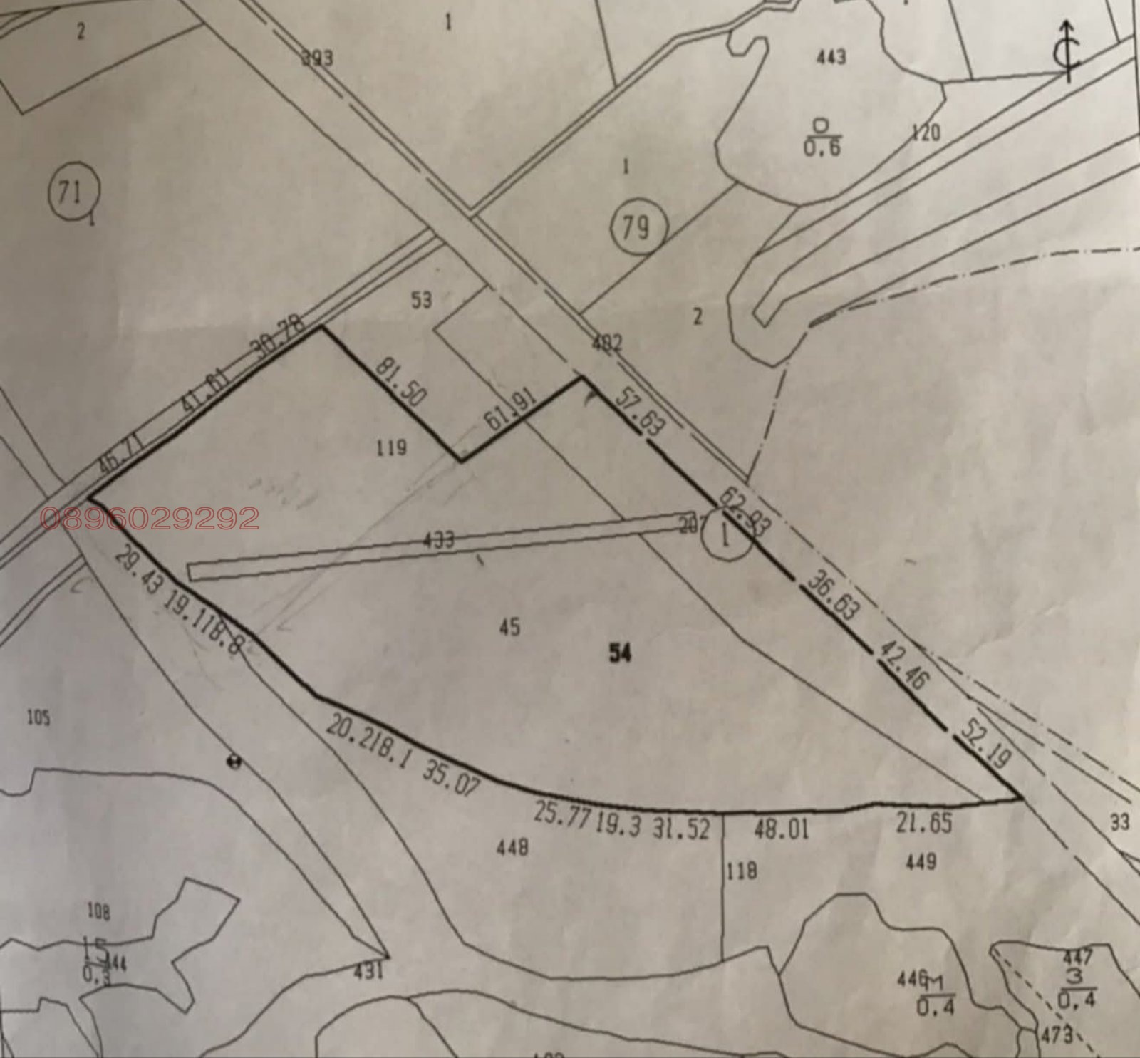 Продава ПАРЦЕЛ, с. Ягода, област Стара Загора, снимка 2 - Парцели - 55834149