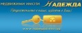 Продава КЪЩА, област Плевен, с. Къшин • 99900 € • 86536417 — Holmes.bg