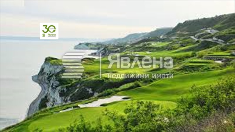 ������� ������ | Imot.bg � ����������� 1