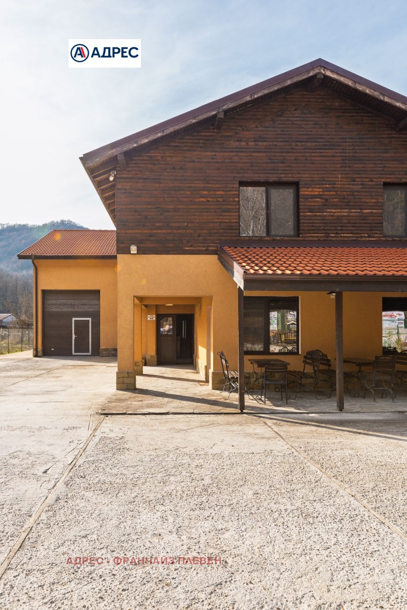 Продава САМОСТОЯТЕЛНА СГРАДА в област Ловеч, гр. Троян - 496 кв.м / 430 000 € » 841 006.90 лв., АДРЕС - ФРАНЧАЙЗ ПЛЕВЕН