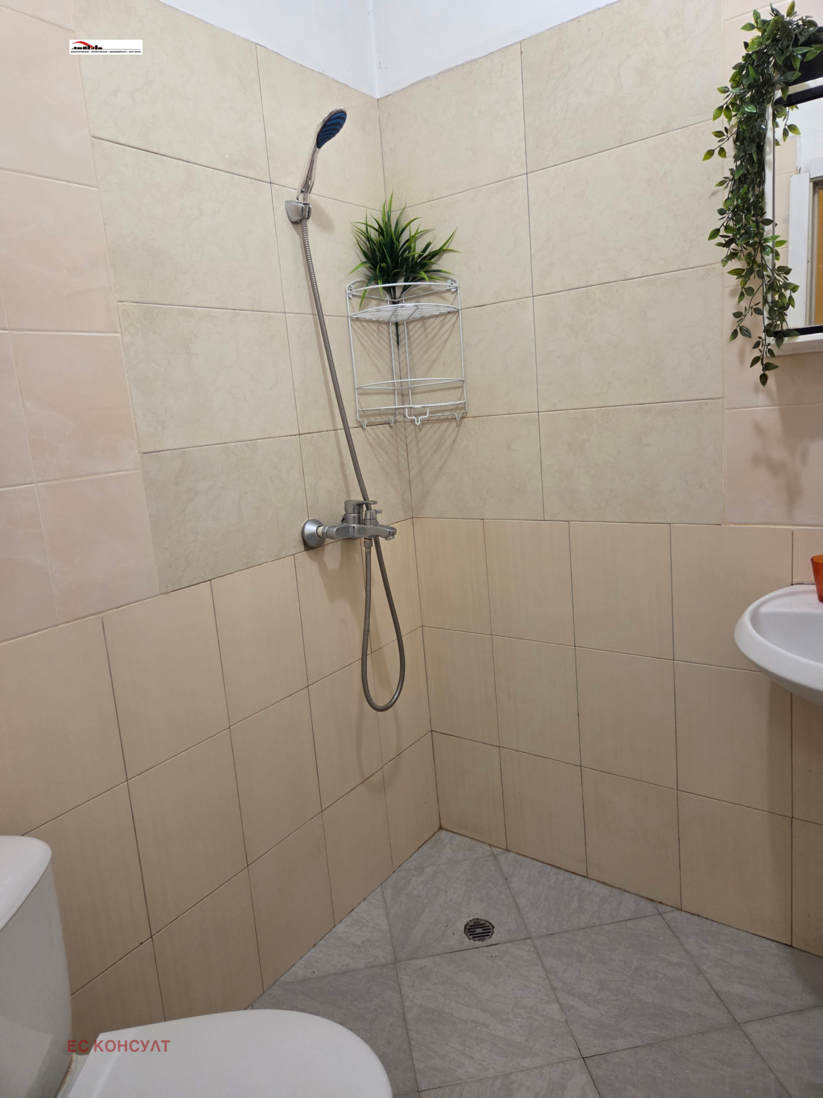 ������� 2-����� | Imot.bg � ����������� 8
