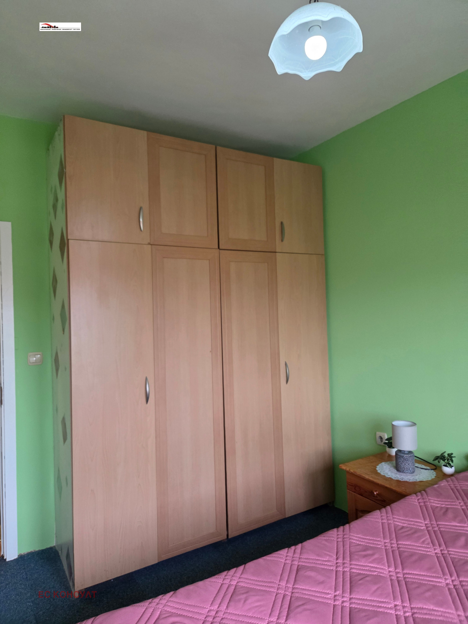 ������� 2-����� | Imot.bg � ����������� 6