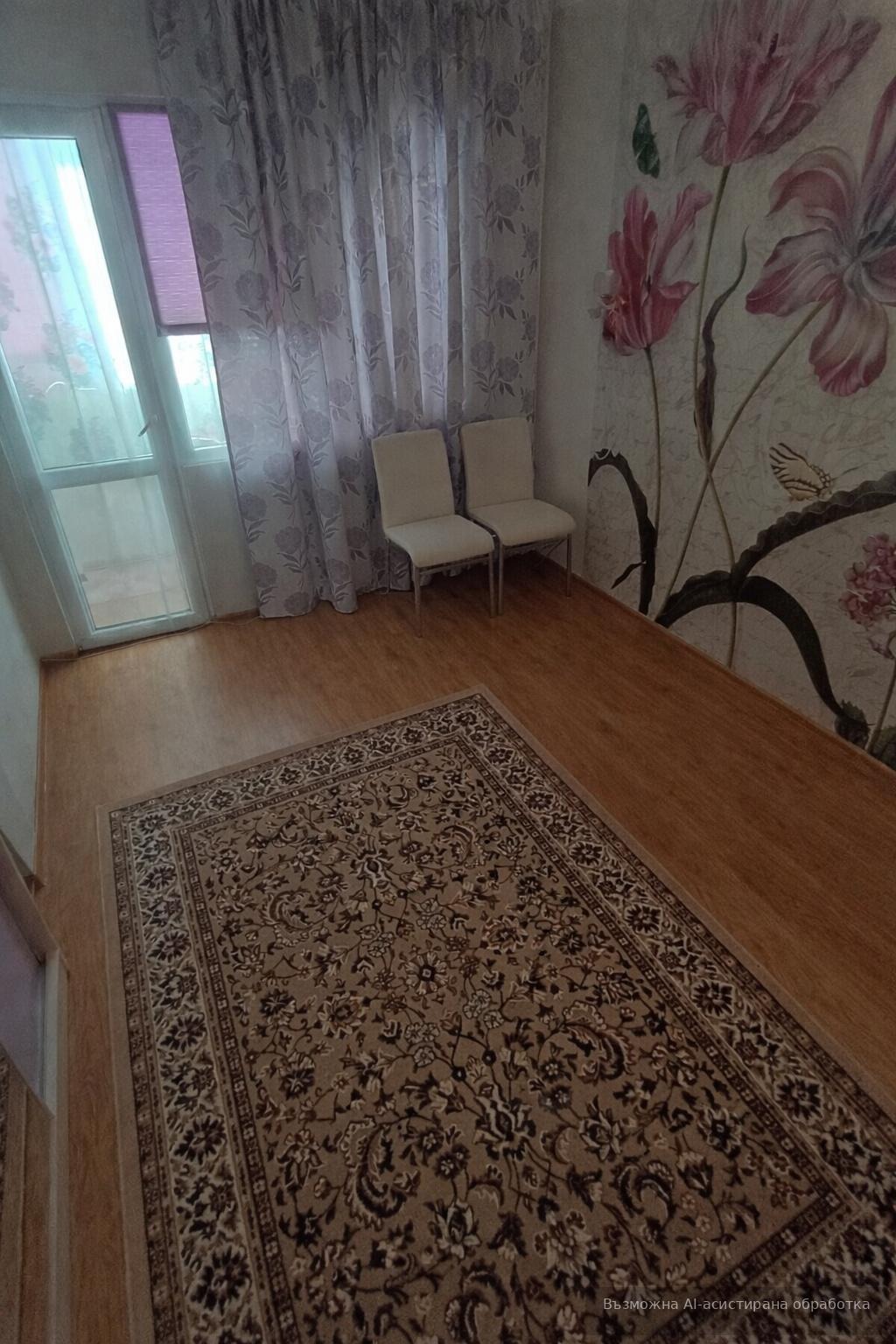 ������� 2-����� | Imot.bg � ����������� 4