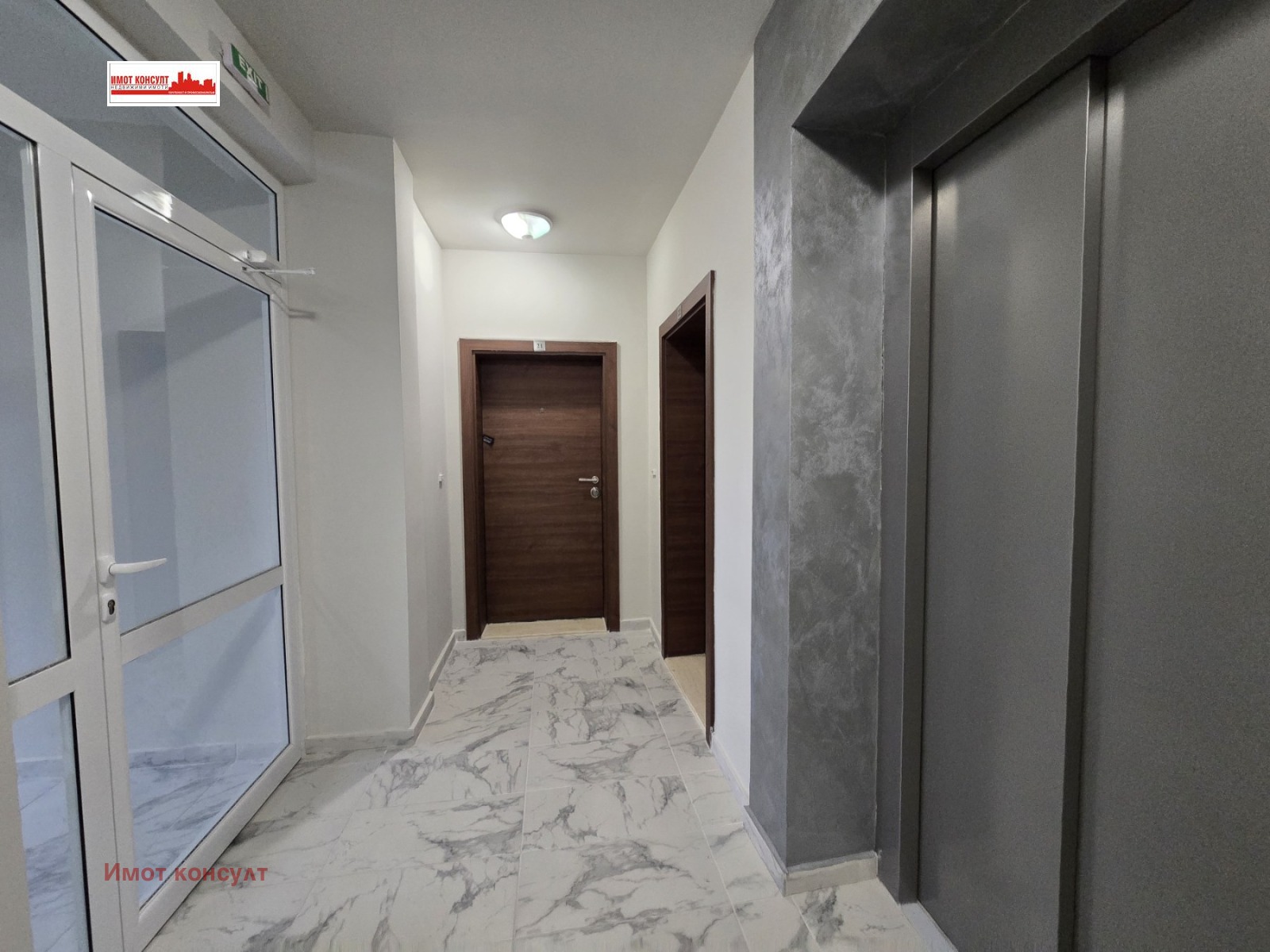 ������� 3-����� | Imot.bg � ����������� 8