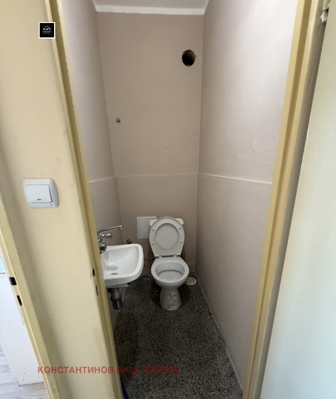 ������� 3-����� | Imot.bg � ����������� 12