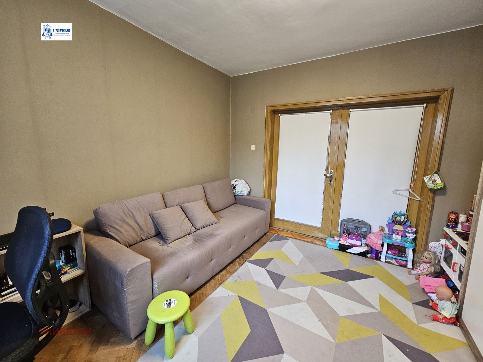 ������� 3-����� | Imot.bg � ����������� 14