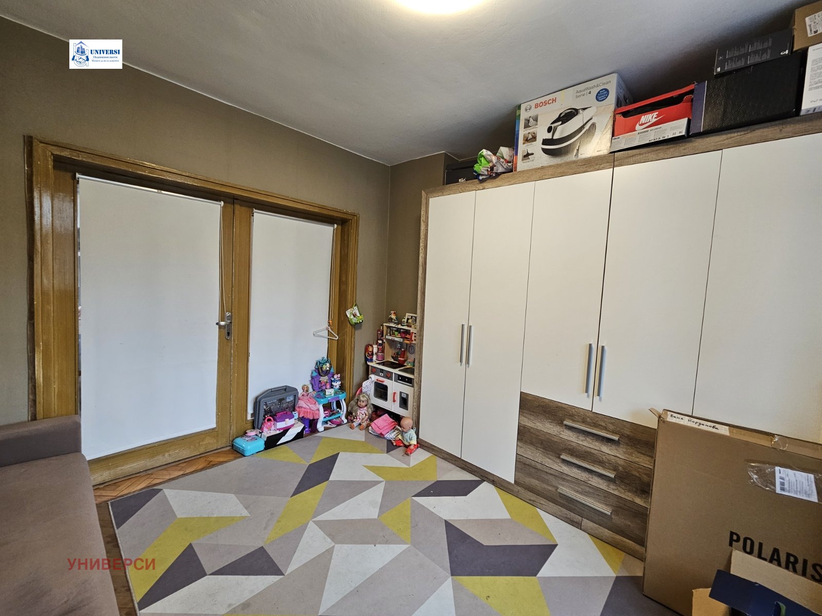 ������� 3-����� | Imot.bg � ����������� 13