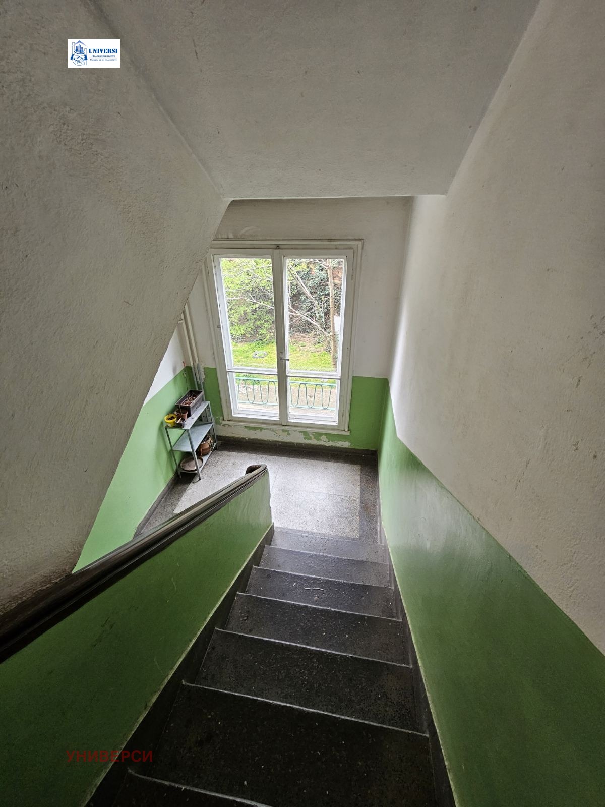 ������� 3-����� | Imot.bg � ����������� 16