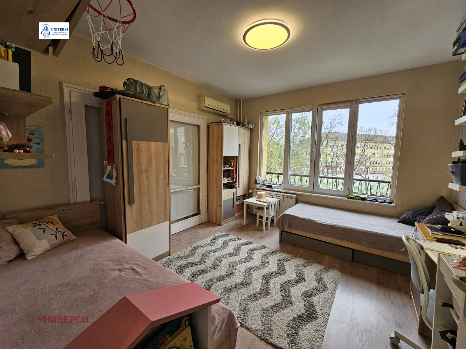 ������� 3-����� | Imot.bg � ����������� 9