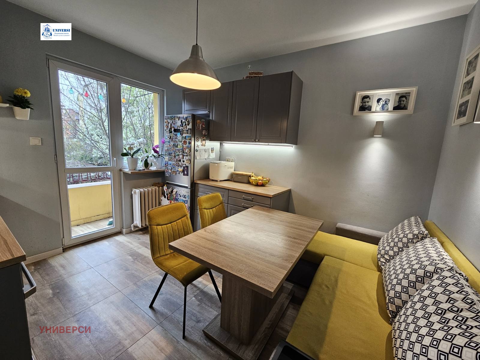 ������� 3-����� | Imot.bg � ����������� 1