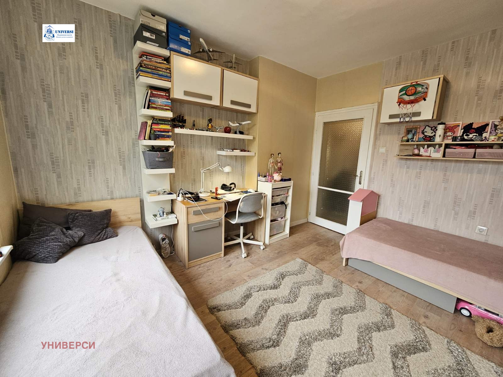 ������� 3-����� | Imot.bg � ����������� 10