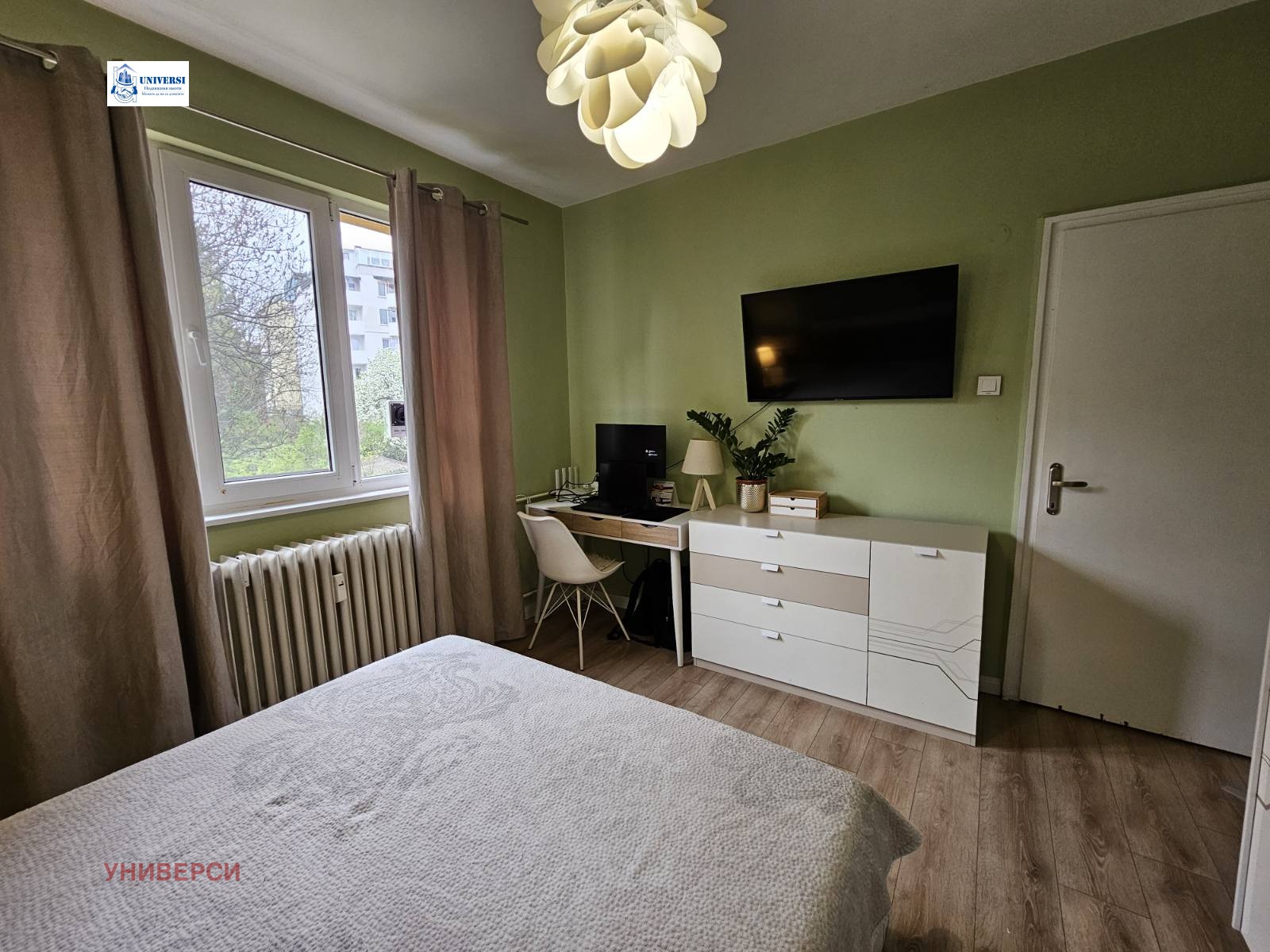 ������� 3-����� | Imot.bg � ����������� 7